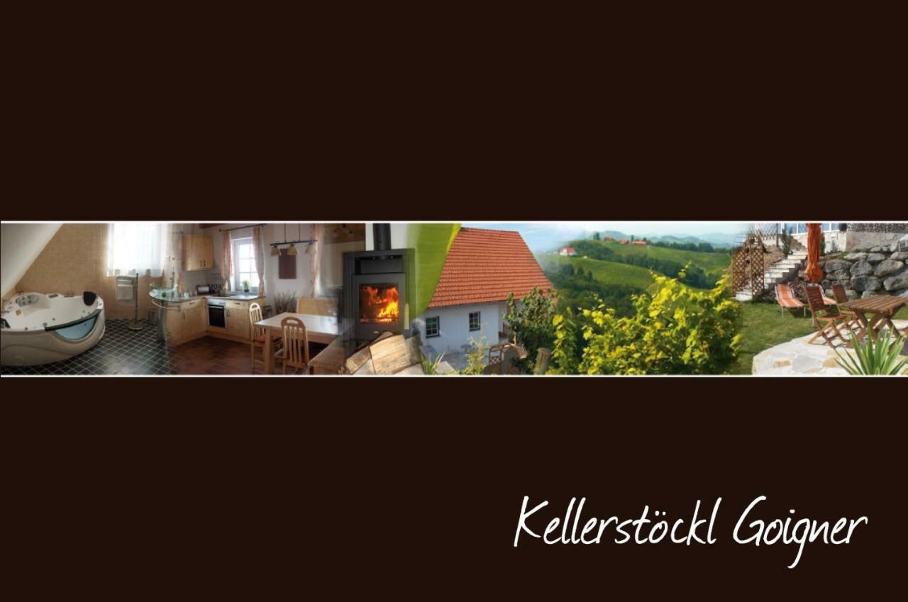 Kellerstoeckl Goigner Villa Kitzeck im Sausal Exterior photo